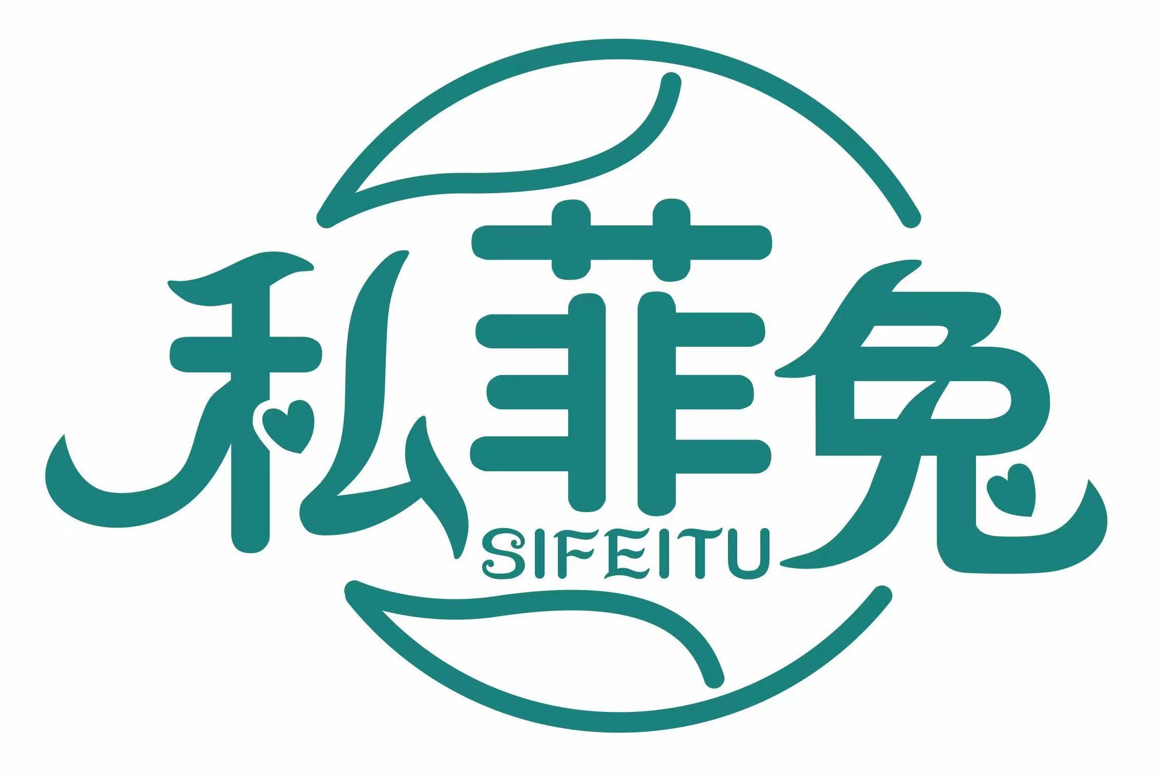 开一家成人用品选择哪个平台靠谱呢? 开一家成人用品选择哪个平台靠谱呢?