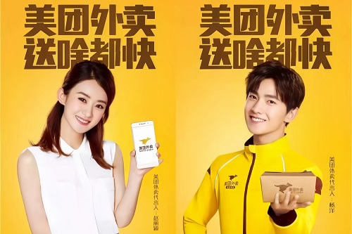 ������Ʒ������������ŵ���ʲô��