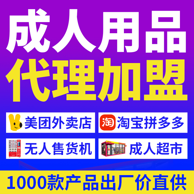 �Ա�ƴ��������Ʒ����ô������Ҫ����Ǯ��