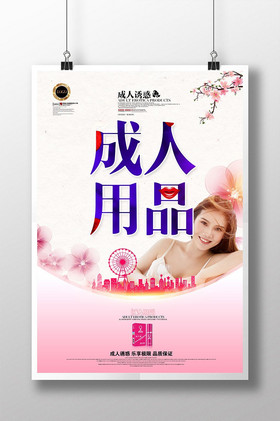 ����������Ʒ�����հ�������ô��һ�ֻ�Դ�Ϳ�����վ��