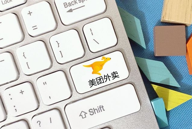 ���ų�����Ʒ��������פ������ʲô������Щ���̣�