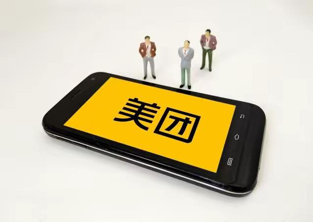 以下是关于如何开成人用品外卖店的一些步骤: 以下是关于如何开成人用品外卖店的一些步骤: