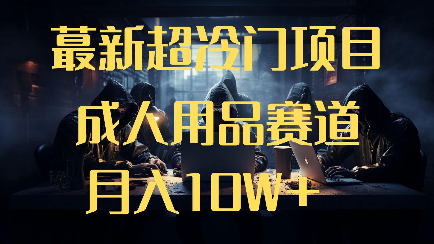 ��������Ʒ��Ҫ���ӯ����������6������������