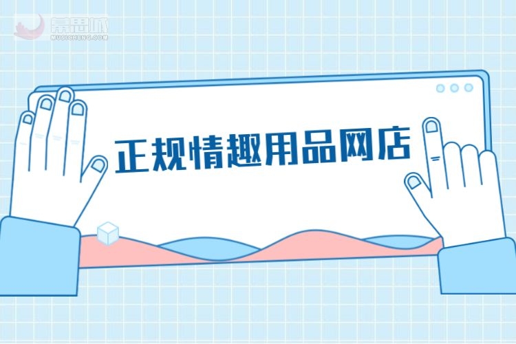 ��������������Ʒ�Ա�����ȫ������ƪ:��8�����굽9����Ӫ