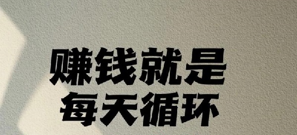 ����ģʽ����ʲô��ҵ���ã�������Ʒ��ҵ�ķ�չ����