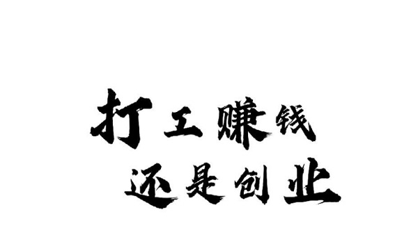 ������Ʒ����ʽ������������ʲôԭ���£�