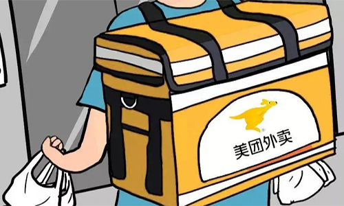 一昧的犹豫,只会让你的市场机遇慢慢变少。 一昧的犹豫,只会让你的市场机遇慢慢变少。