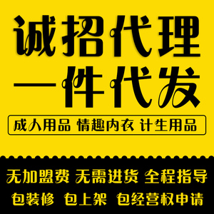 ��������Ʒ���׬Ǯ����ҵ����ʽ������δ�����ܳ�Ϊ���������³�