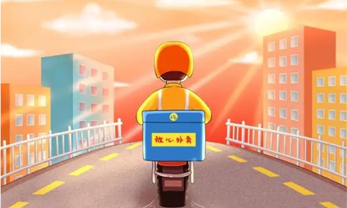 在美团开店卖成人用品容易吗?你是怎么开店的? 在美团开店卖成人用品容易吗?你是怎么开店的?