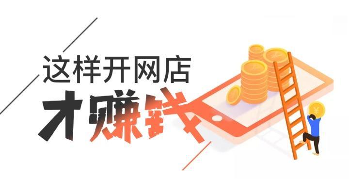 根据店铺定位选择成人外卖店铺配送方式。 根据店铺定位选择成人外卖店铺配送方式。
