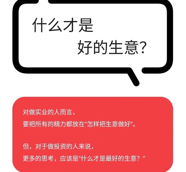 ������Ʒ��Ӫ�ĳ�����Ҫ����ʲô������ģʽ����������Σ�