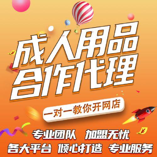 ������Ʒ���ŵ�:���˺͵����ĸ��ã����ƺ����Ʒ���