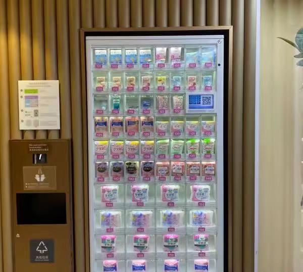 ���˳�����Ʒ����Ҫ����Ǯ�����˵�������������Щ���棿