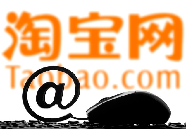 开淘宝成人用品网店好不好做?店铺如何运营? 开淘宝成人用品网店好不好做?店铺如何运营?