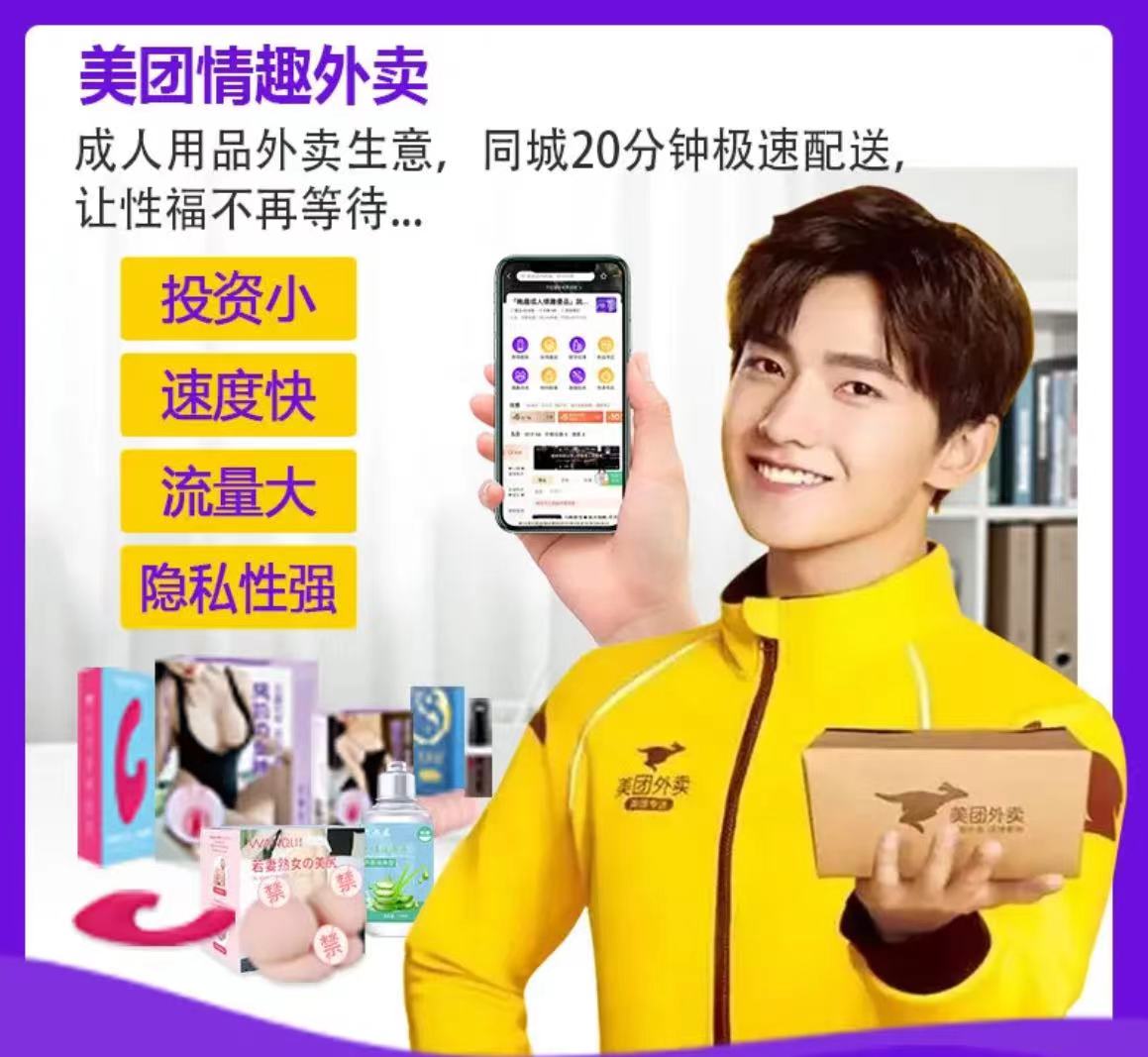 ������������������Ʒ�����۶������ҵ�����ץס�г�������