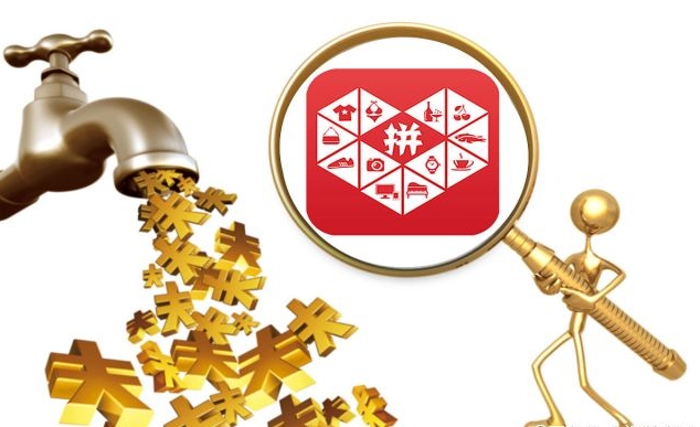 ��ƴ�����������Ʒ׬Ǯ�𣿿��������Ӫ��