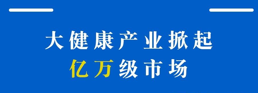 ������ģʽ+�����ۡ���ô��������Ʒ��ҵ��