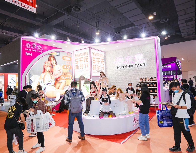 ˽���������ۻ�����������������Ļ�չ��