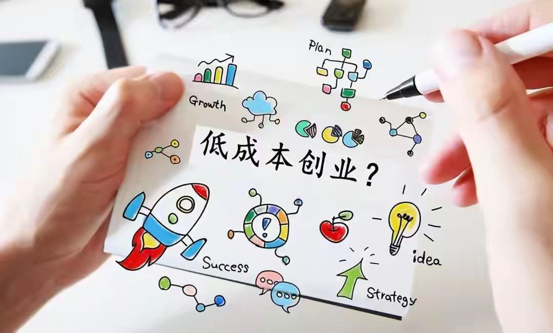 �ͳɱ���ҵ��Ϊʲô��ô�������ſ�������Ʒ�ꣿ