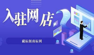 ���ڿ�һ��������Ʒ�껹����׬Ǯ�������Ӫ��