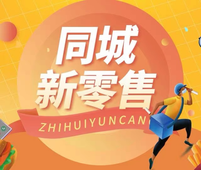 ������Ʒ������ģʽ:�����ۻ������������꣬ӯ����ҵ