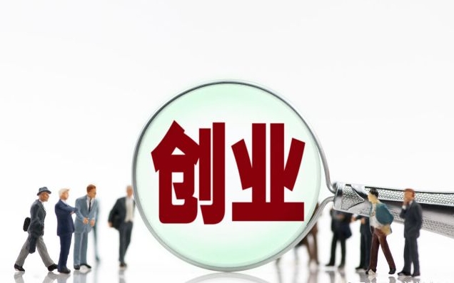 ��ο�һ��������Ʒ�����ۻ��ꣿ��Ҫ����Ǯ��