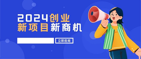 ������Ʒ��ҵͶ���������⼸������������