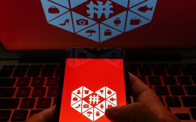 ������Ʒƴ����Դһ��������ô������ô�����ģ�