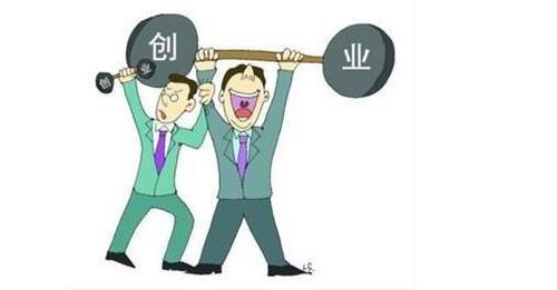 ������Ʒ��������׬Ǯ���г���չ�;�Ӫ��ʲô��