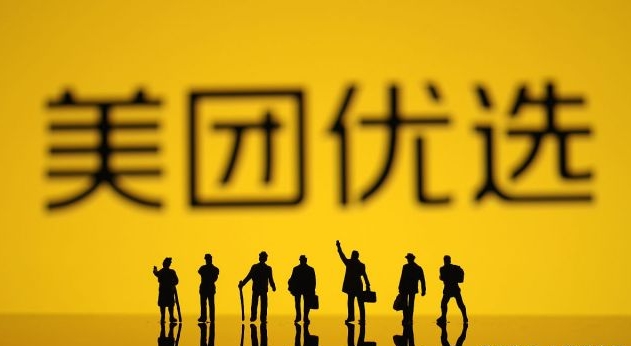 ����������Ʒ������������Ǯ�𣿵�����ô����