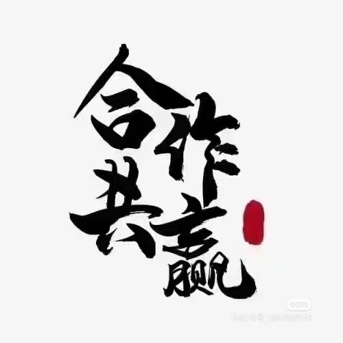 打破传统:成人快递商店的创新革命。 打破传统:成人快递商店的创新革命。