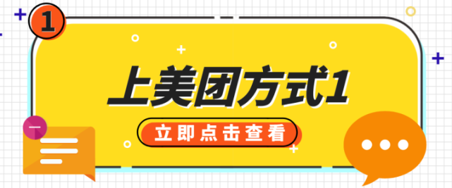 ��˽���ٶ�:������Ʒ�����������