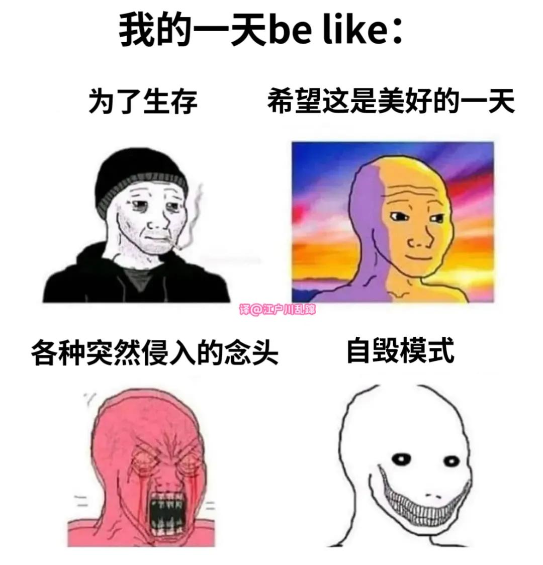 粉粉兔说:情趣行业的发展前景到底可不可观? 粉粉兔说:情趣行业的发展前景到底可不可观?