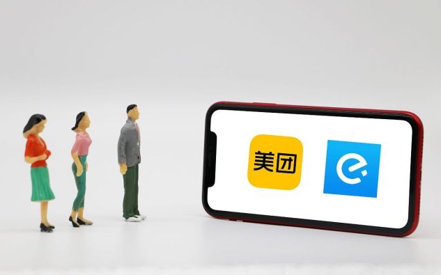 美团可以卖成人用品吗?开店能不能赚钱? 美团可以卖成人用品吗?开店能不能赚钱?