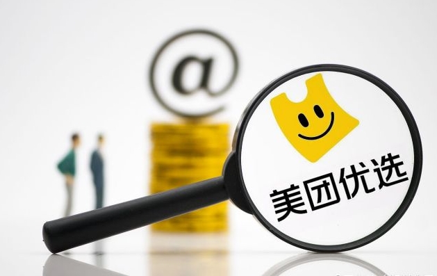 ��������Ʒ��������Ҫ��ʲô��������׬Ǯ��