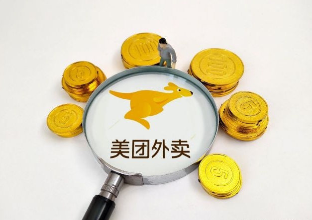 �����ų�����Ʒ������׬Ǯ�𣿵�����ô����