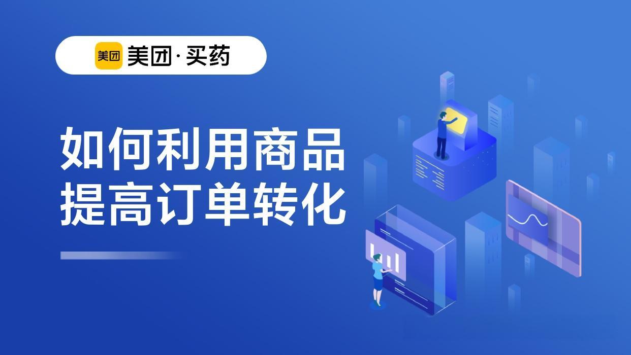 拥抱变化,共创未来——探索成人用品外卖服务新天地 拥抱变化,共创未来——探索成人用品外卖服务新天地