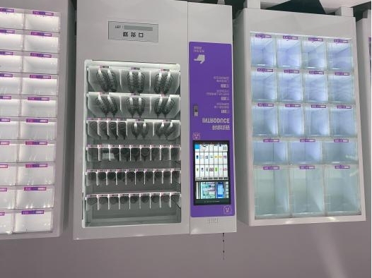 如何开设成人用品无人店?它要多少钱? 如何开设成人用品无人店?它要多少钱?