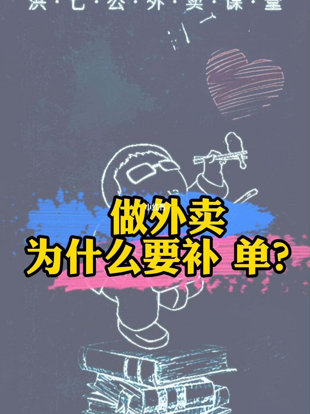 ������Ʒ��������β�������ô��������ã�