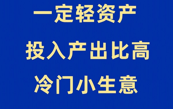 ������Ʒ�¾�֮�����ģ������Դ��ʲô��