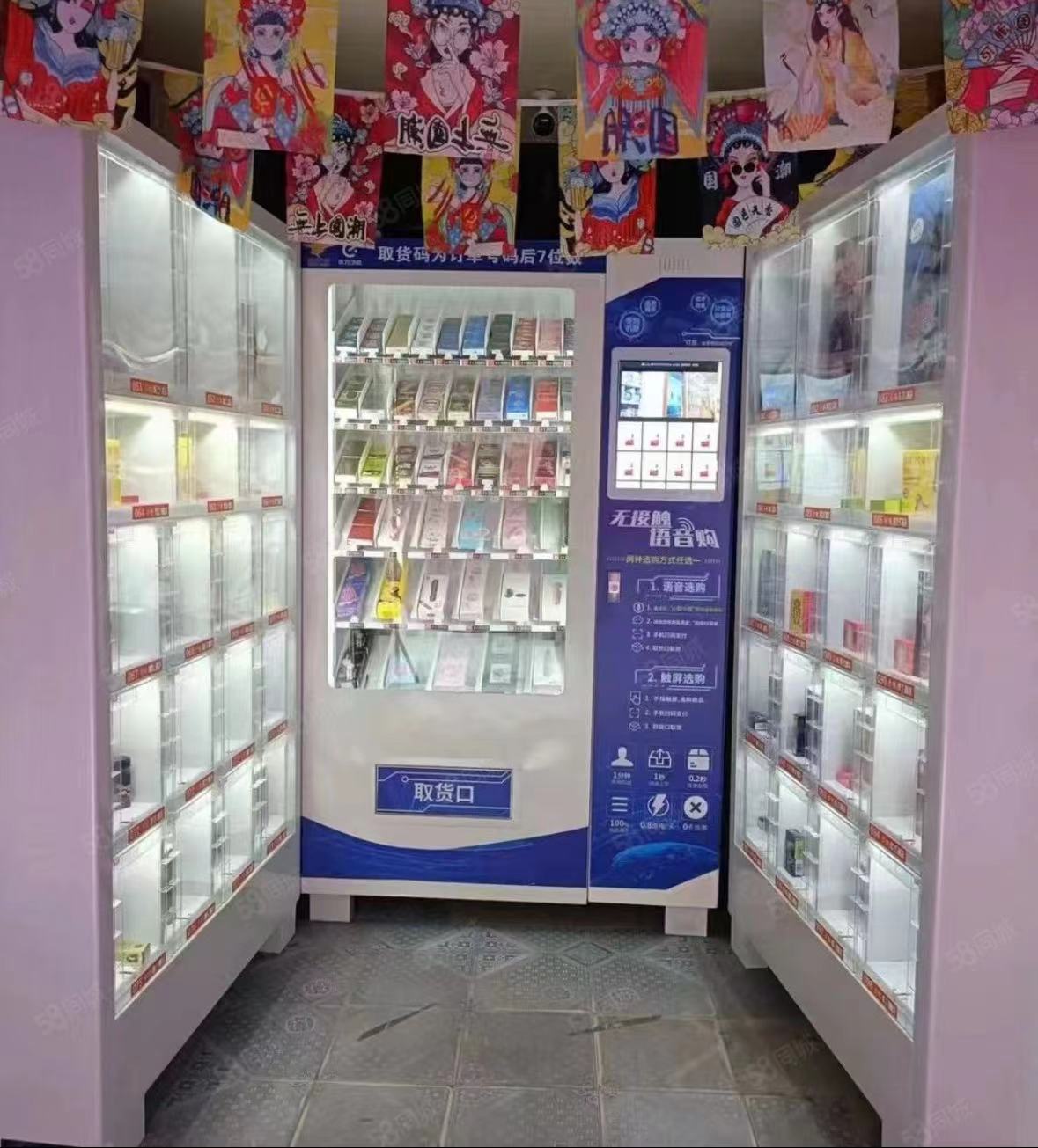 ������Ʒ���»���:ץס���˲��̻�ʵ�ֿ���ӯ��