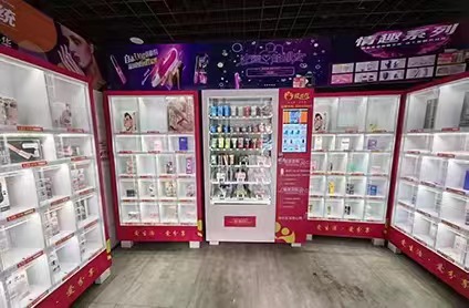 ���հ�����ҿ���һ�£���Ȥ��Ʒ������ѧӰ��