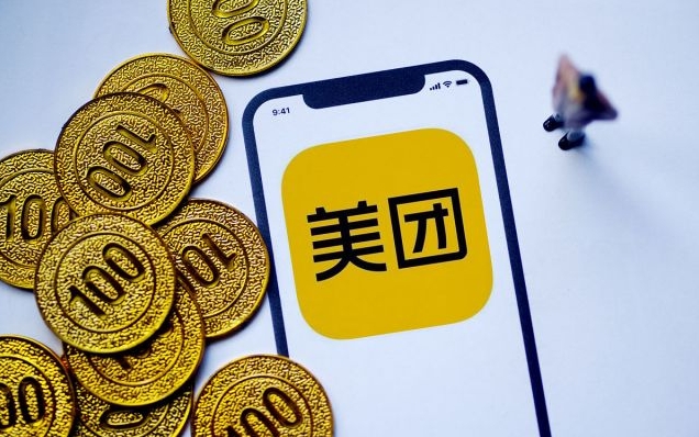 开美团成人用品外卖店怎么做起来?盈利多不多? 开美团成人用品外卖店怎么做起来?盈利多不多?