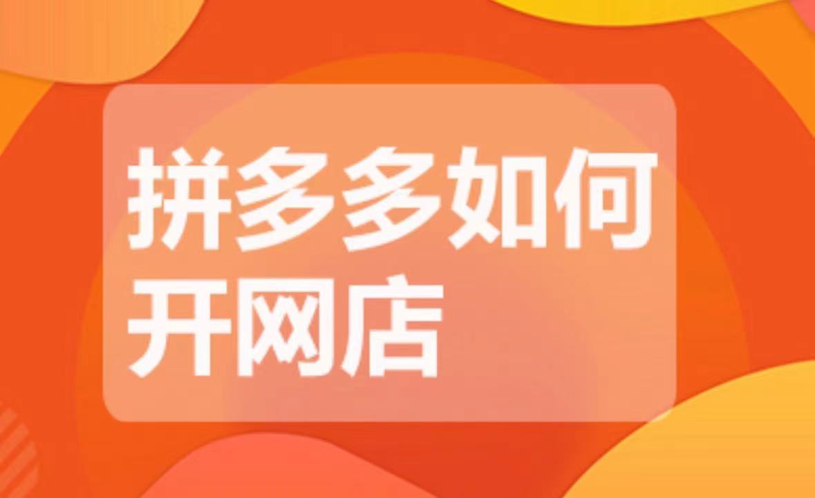 ���������ƴ��࿪������Ȥ��Ʒ������ô�죿