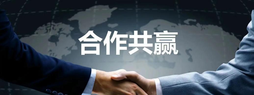 ������Ʒ�����ۻ�������ػ�������Ȩ�档