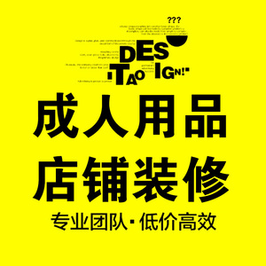 ��ͨ�˴�ҵ���˳�����Ʒ�������˽ⱳ����̻�