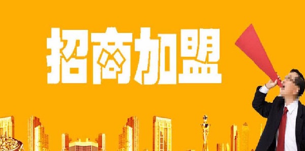 �������˵꾭Ӫ������Ʒ��ô���ʲô�����������أ�