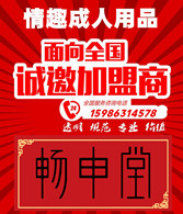 ������Ʒ������ô������Ȥ���˿���׬Ǯ��