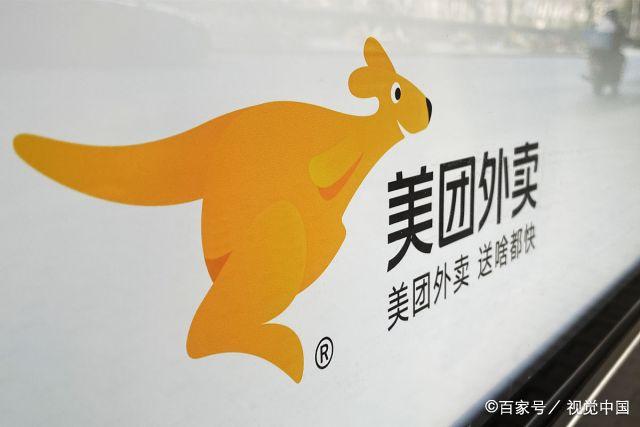 私人生活,触手可及:成人用品外卖专营,引领市场新潮流 私人生活,触手可及:成人用品外卖专营,引领市场新潮流