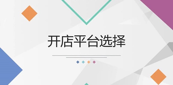 ��Ȥ��Ʒ����������ʲô�����������������